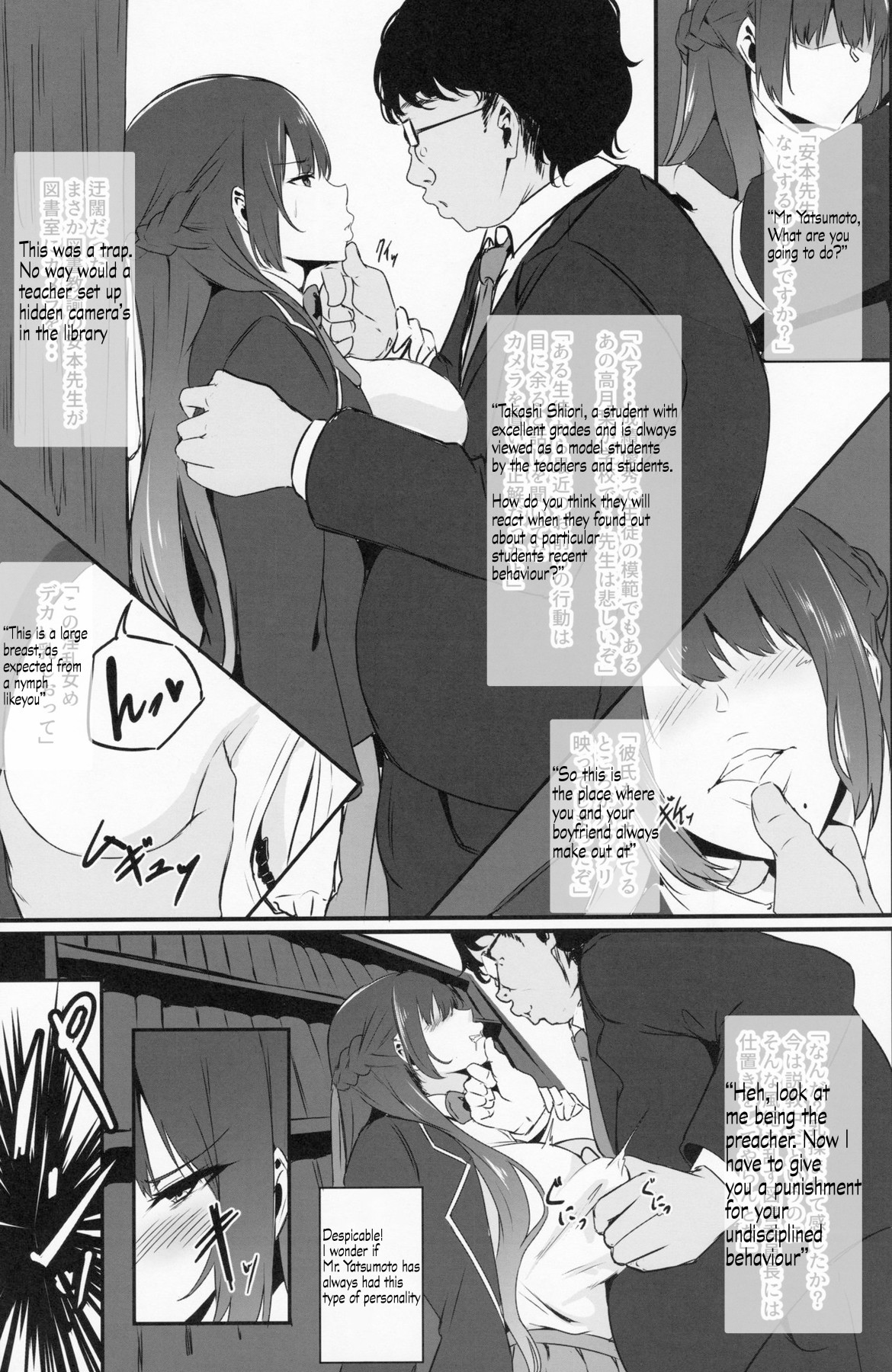 Hentai Manga Comic-Your Smiling Girlfriend Is Already...-Read-6